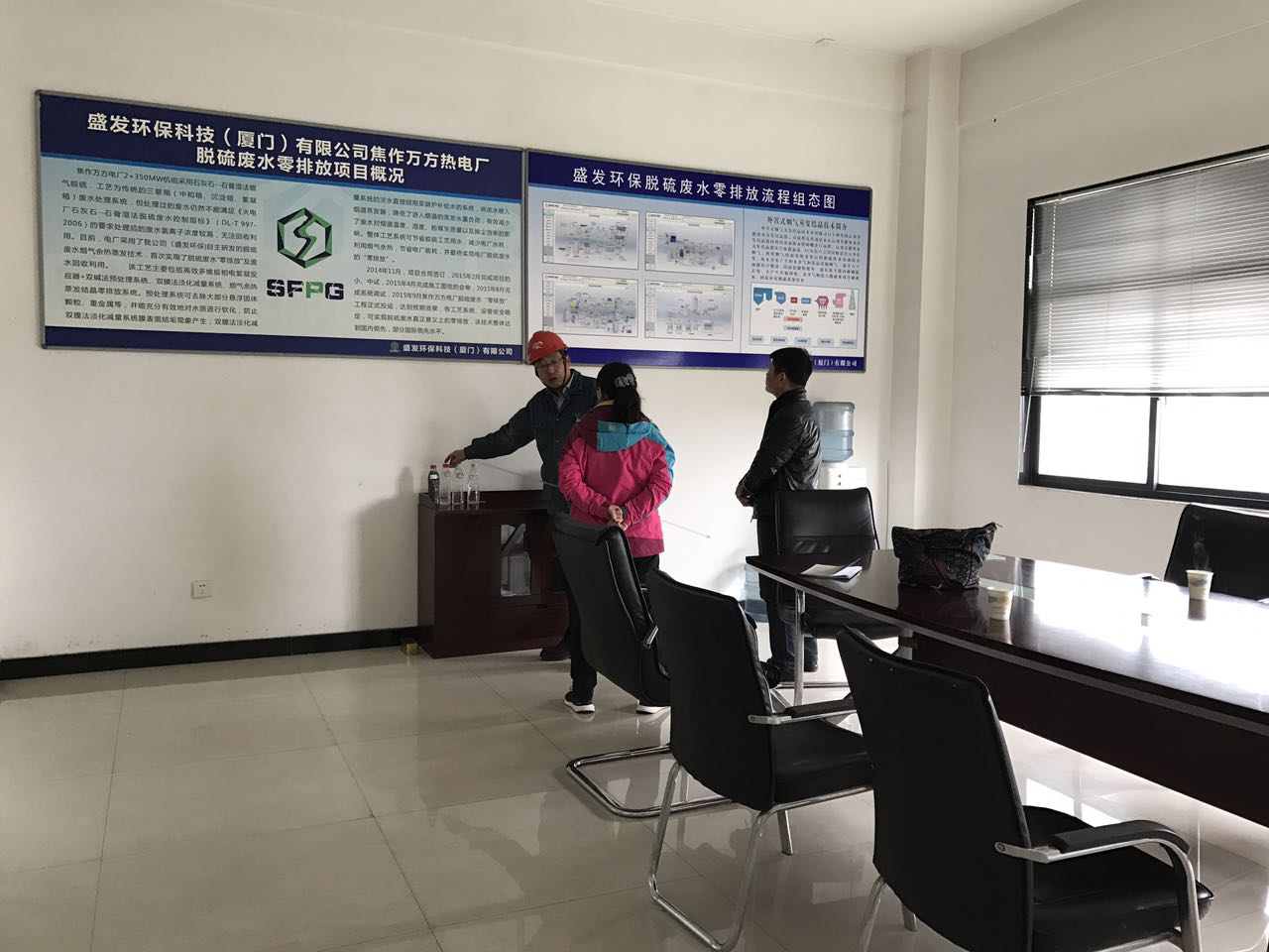 陜能商洛電廠(chǎng)工程部一行到焦作萬(wàn)方項目部參觀(guān)考察