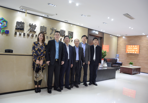 開(kāi)封市汴商聯(lián)合會(huì )朱主席一行蒞臨廈門(mén)盛發(fā)集團