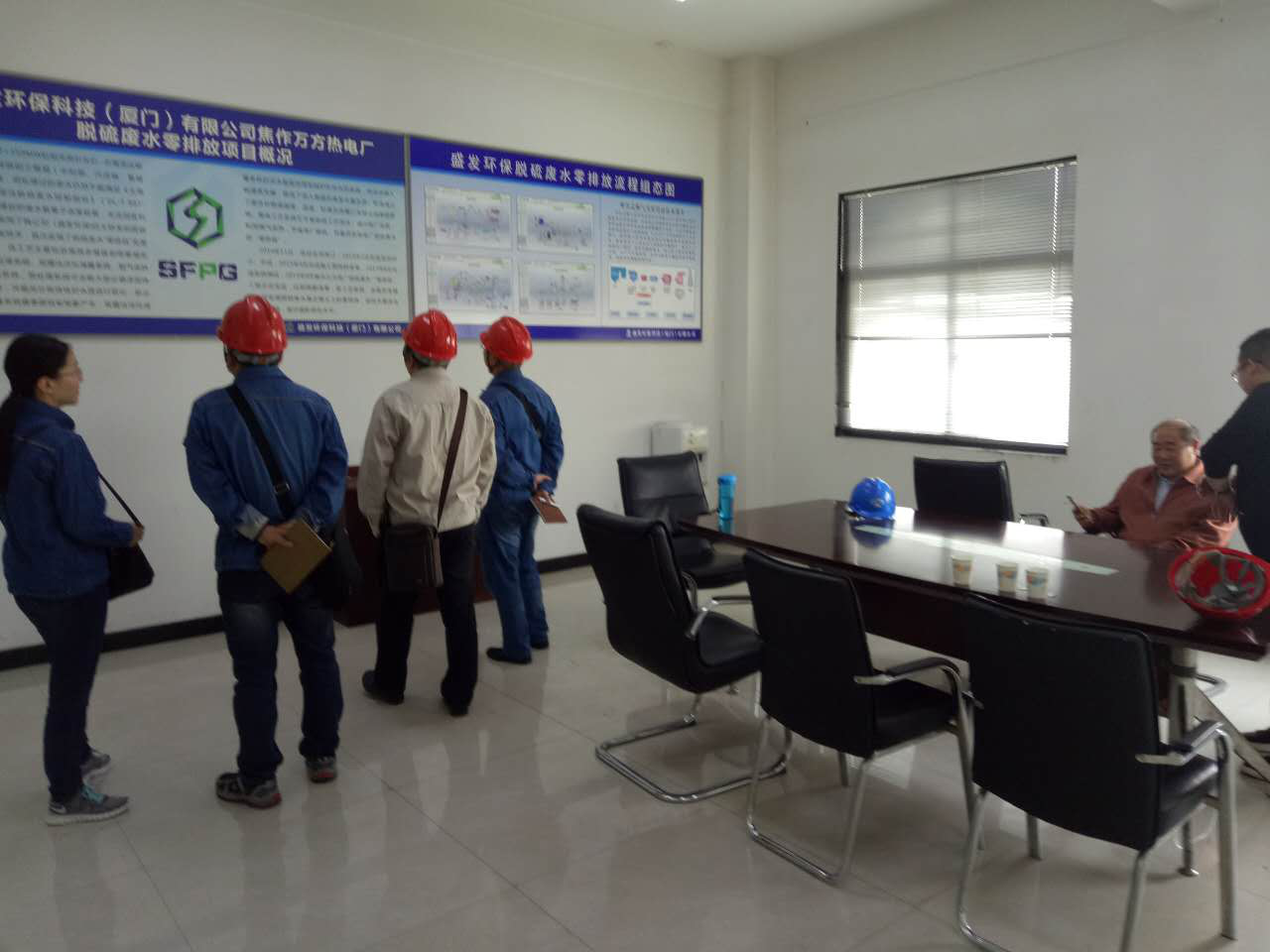 新安萬(wàn)基電廠(chǎng)楊總到焦作萬(wàn)方項目部參觀(guān)考察并做技術(shù)交流