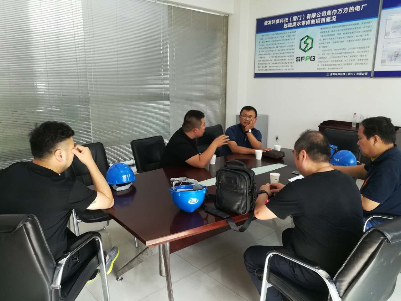 中核核安（北京）技術(shù)有限公司李總一行蒞臨焦作萬(wàn)方項目部參觀(guān)交流