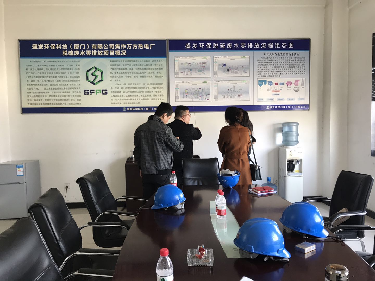 陜西環(huán)保產(chǎn)業(yè) 陜西秦邦環(huán)?？萍脊煞萦邢薰纠罱?jīng)理一行到焦作項目部考察參觀(guān)